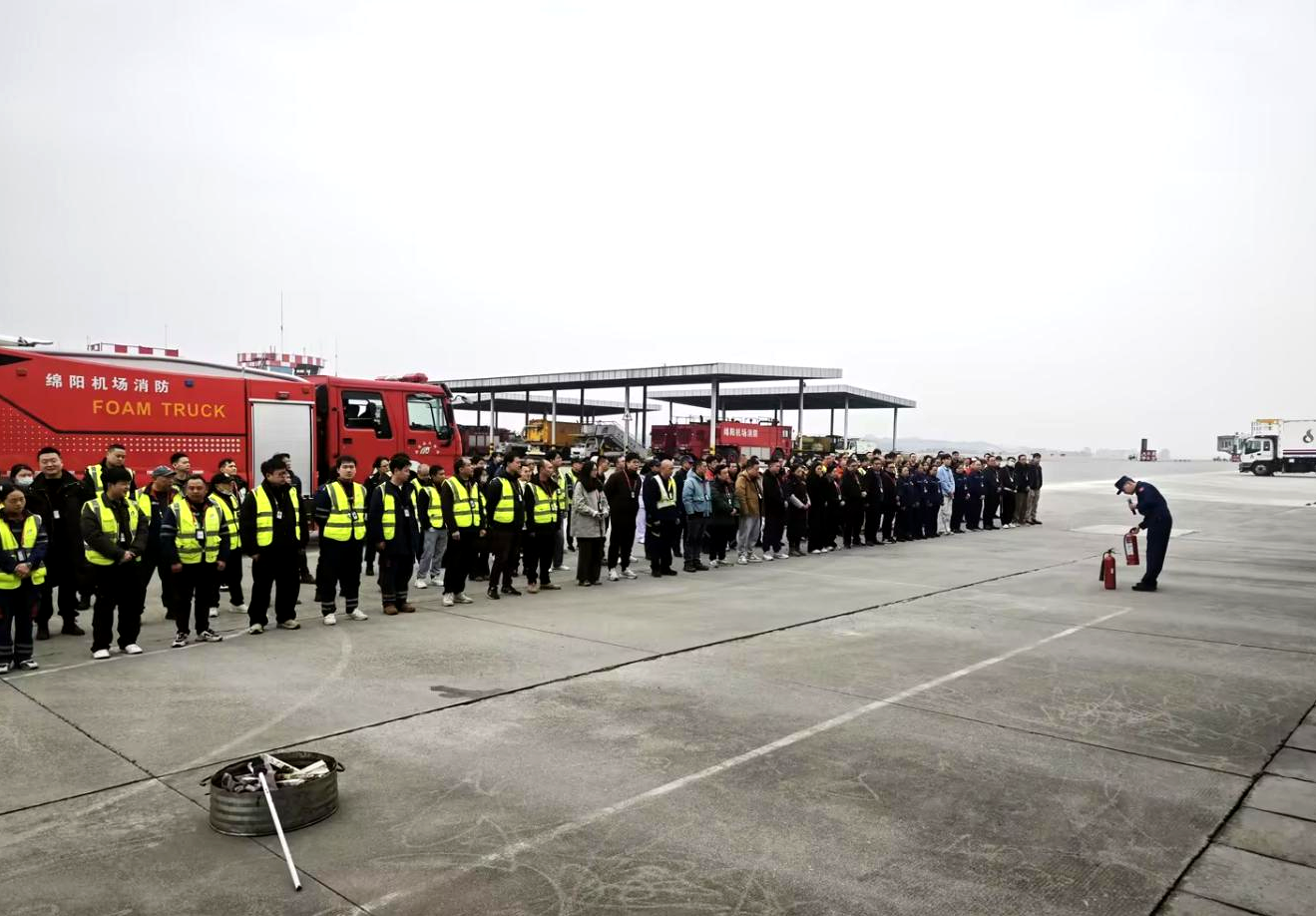 護(hù)航春運(yùn)丨綿陽(yáng)機(jī)場(chǎng)召開(kāi)年度消委辦總結(jié)評(píng)估會(huì)并開(kāi)展消防安全專(zhuān)項(xiàng)培訓(xùn)